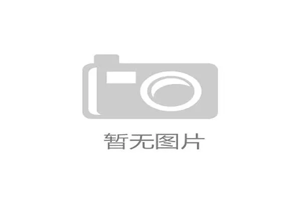 中超第3轮裁判安排揭晓 马宁执法国安对战成都 女裁判谢丽君首次担当主裁 中超第3轮裁判安排揭晓 马宁执法国安对战成都 女裁判谢丽君首次担当主裁