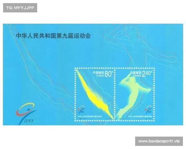 2025年第十五届运动会粤港澳盛大开幕 聚焦绝杀瞬间见证体育传奇 2025年第十五届运动会粤港澳盛大开幕 聚焦绝杀瞬间见证体育传奇