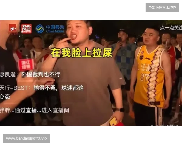 热火大战广厦引爆全场 社媒热议赛后精彩瞬间与争议判罚 热火大战广厦引爆全场 社媒热议赛后精彩瞬间与争议判罚