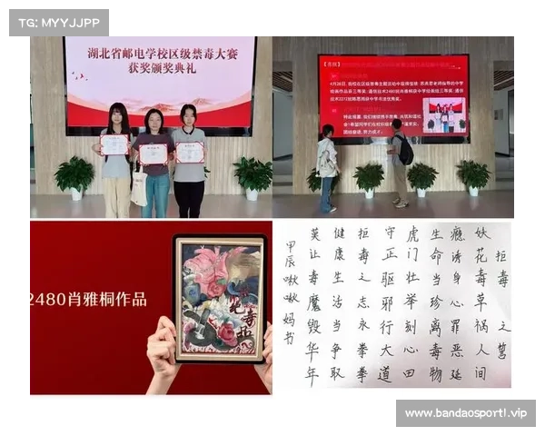 李昊桐再创辉煌成功斩获赛季第二冠彰显实力与自信 李昊桐再创辉煌成功斩获赛季第二冠彰显实力与自信