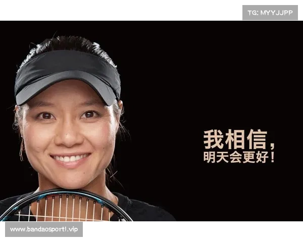 李娜入选国际网球名人堂 成为首位获此殊荣的亚洲选手 李娜入选国际网球名人堂 成为首位获此殊荣的亚洲选手