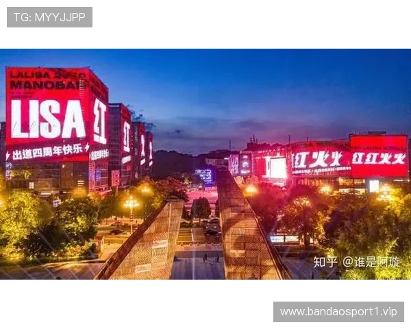 媒体聚焦今晚国安主场上演新赛季开幕震撼灯光秀精彩时刻全景呈现